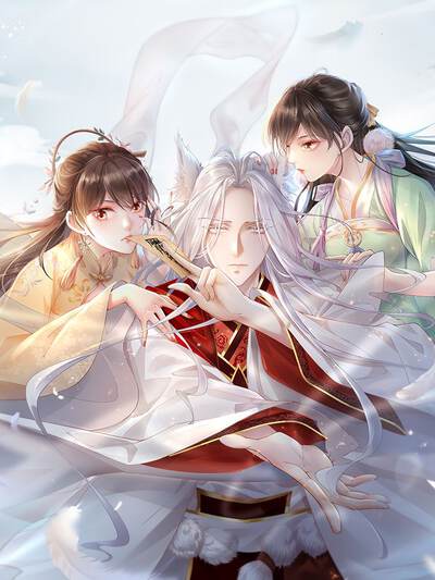 《幽都夜行录》反派角色墨渊角色头像