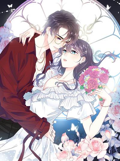 《幽都夜行录》主角沈砚舟角色头像